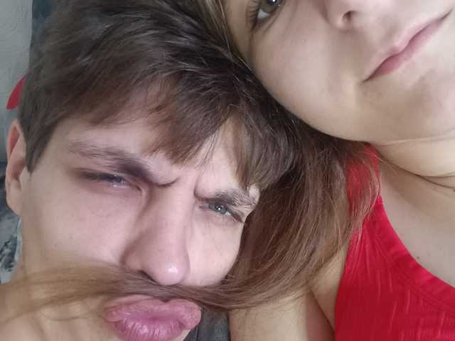 HornyLadyAndAndrey