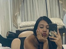 slovea