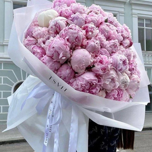 a large bouquet of peonies♡