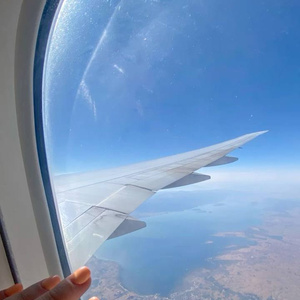 vacation voucher)