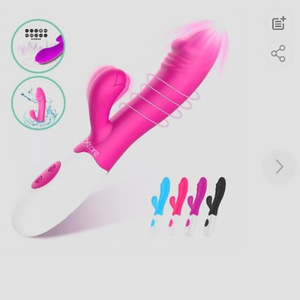 My Dream Toy