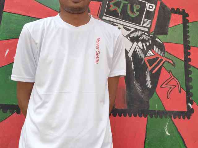 Dhakadick