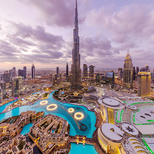 Holidays in the UAE, Dubai