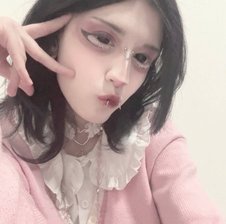 Setsunai