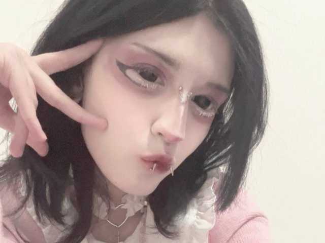 Setsunai