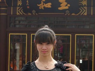 TsBaobao