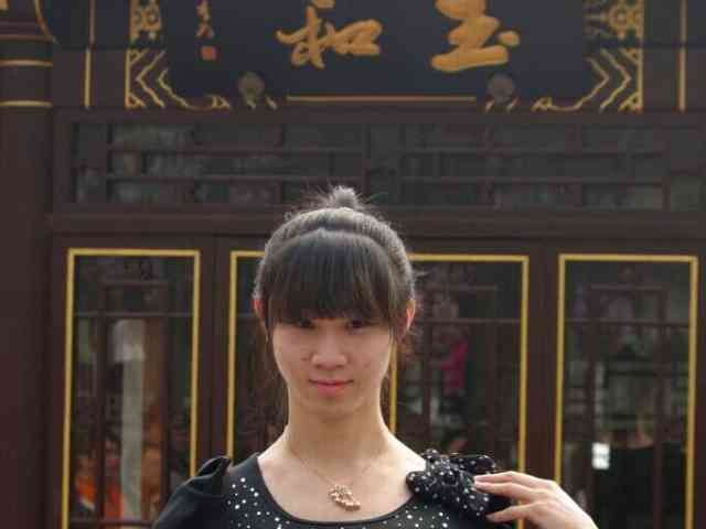 TsBaobao