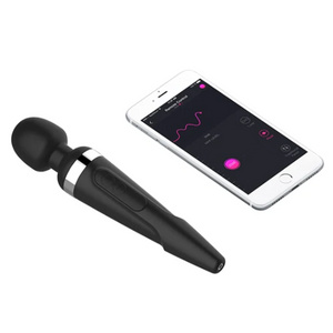 New interactive toy