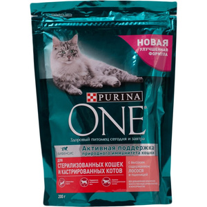 For animal feed
