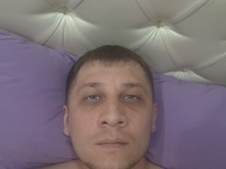 BIGSTEg777