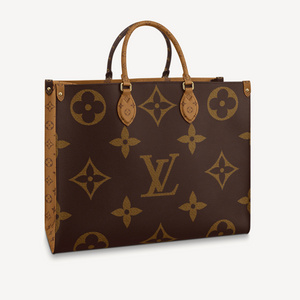 New LV