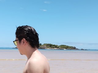 IntrovertAsianGuy