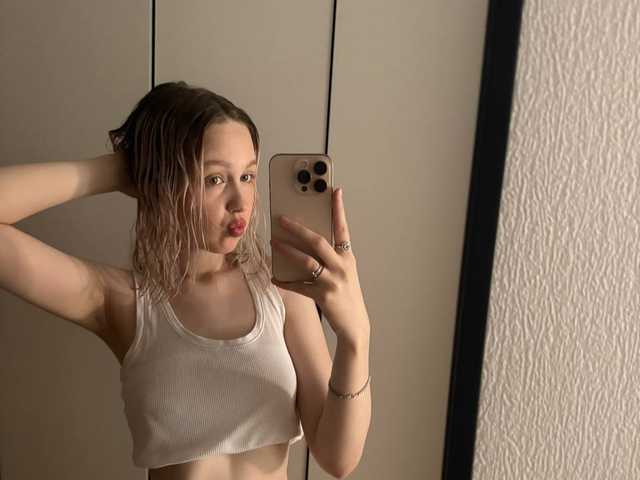 WildAlice