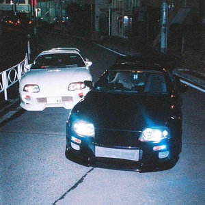 Supra