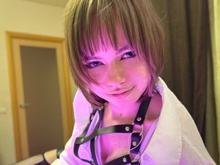 Miss-Daria-2025