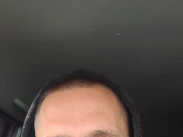 ANDRUSHELL