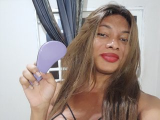 28 Is My Age And I Am A Brunette, My Model Name Is DuCreu