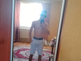 AndR971