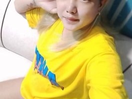 RoseSquirt