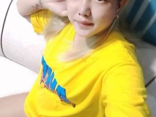 RoseSquirt