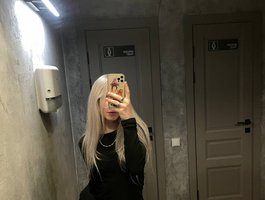 ElainLuv