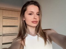 EmilySkout - Live Cam