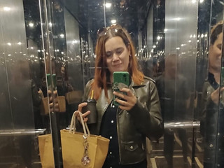 Деловая;)