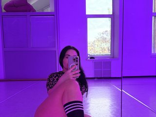 Live трансляция Kavkazkaya-Plennica - Runet.cam