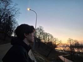 Profile