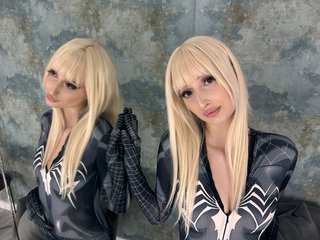 Xonia