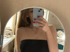 kiskaliza - Live Cam