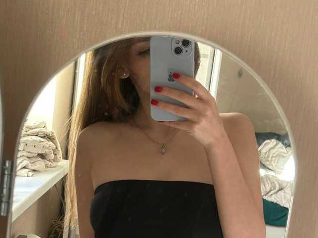kiskaliza