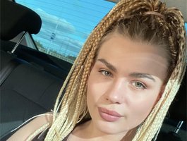 Watch AliyaYammy live on cam on BongaCams