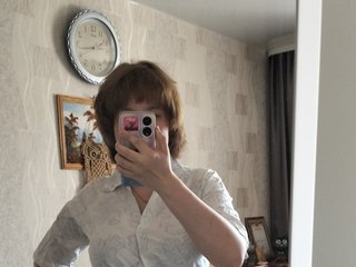 I'm 20, At BongaCams I'm Named LunariaRose
