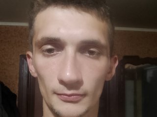 I Am A Brunette And At BongaCams People Call Me 1XinkI1