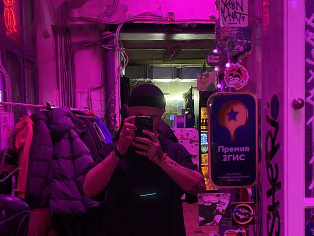 AntonOnOff