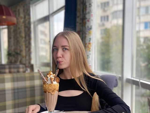 Vita-min-4ik