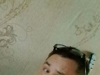 I Am A Brunette, My BongaCams Model Name Is JoniSF