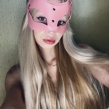 SonneGirl11