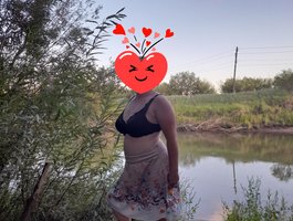 Iriska2025 webcam model