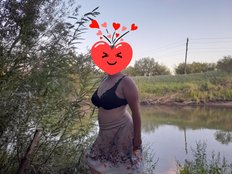 Iriska2025 - Live Cam