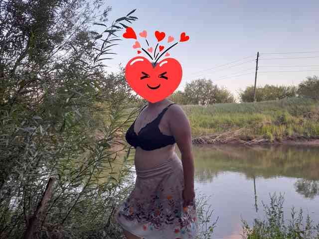 Iriska2025