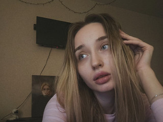 Красивая и милая я