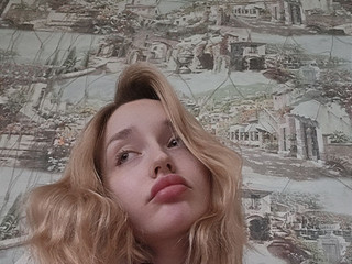 Что-то грустная была