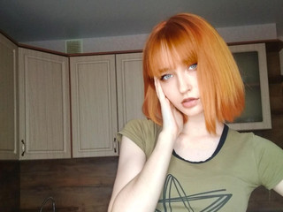 А это я когда-то рыжей была