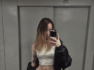 Я с магазина возвращаюсь