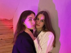 Sun-and-Luna - Live Cam