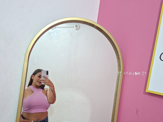 I’ll be the secret you can’t keep