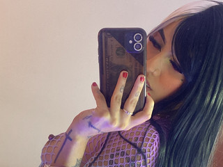 Hi, my lovense is active