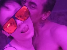 UkropNGanja - Live Cam
